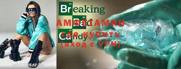 COCAINE Беломорск