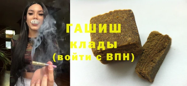 винт Белокуриха