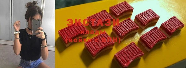 винт Белокуриха