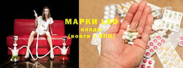 винт Белокуриха