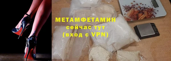 COCAINE Беломорск