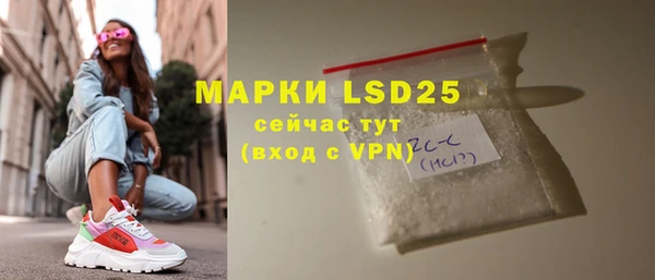 COCAINE Беломорск