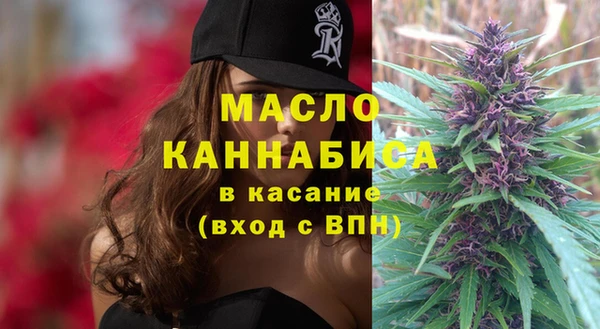 COCAINE Беломорск