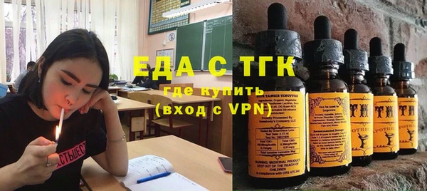 винт Белокуриха