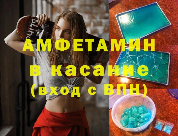 COCAINE Беломорск