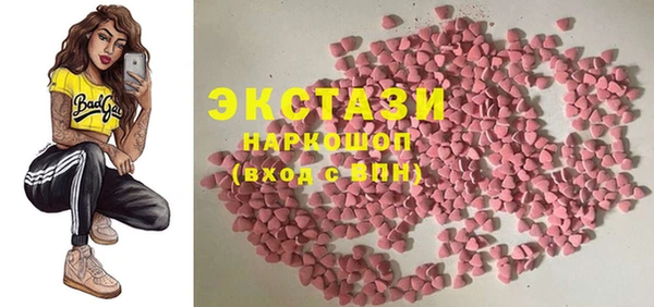 COCAINE Беломорск