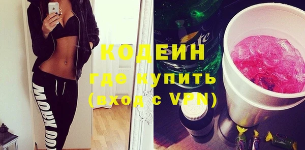 COCAINE Беломорск