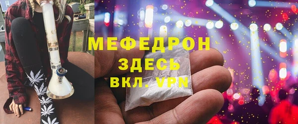 дистиллят марихуана Баксан