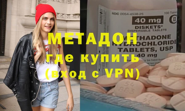 винт Белокуриха