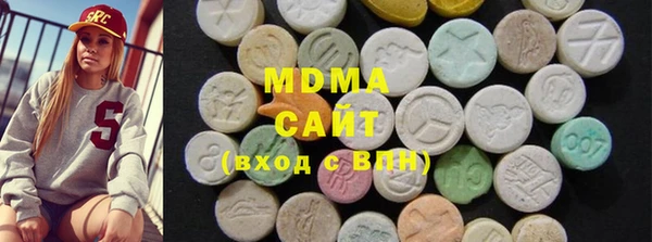 каннабис Белоозёрский